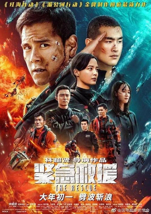 公积金贷款委托书公证需要几天