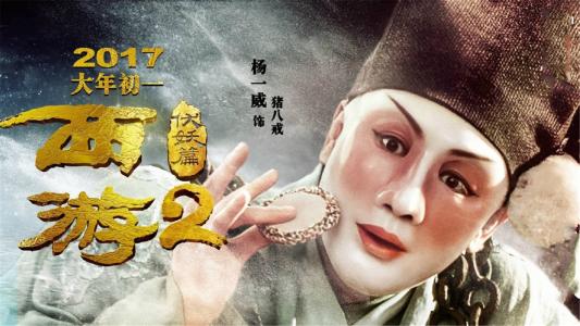 高仿农业银行存单