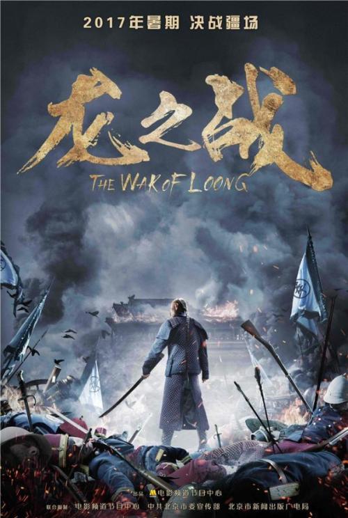 高中毕业证钢印好模糊