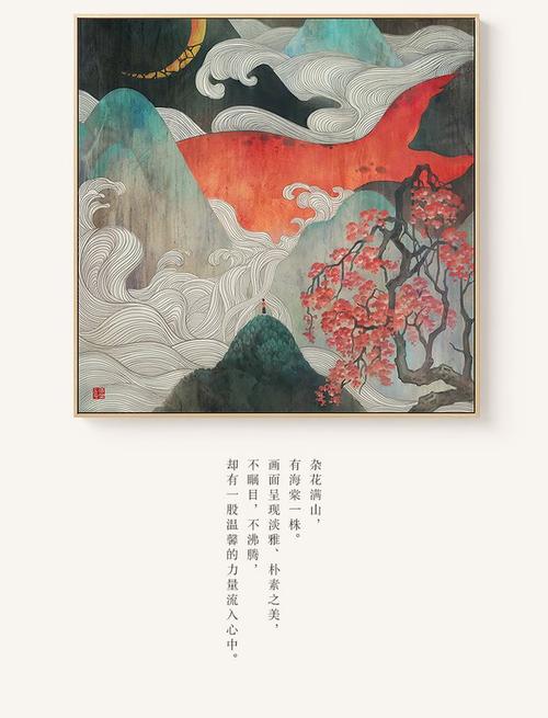 仿制假日本御茶水女子大学文凭毕业证